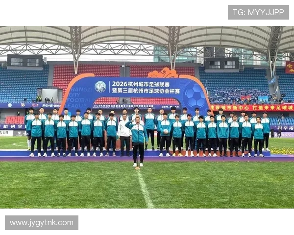 首届吴越杯下午开战副市长领队