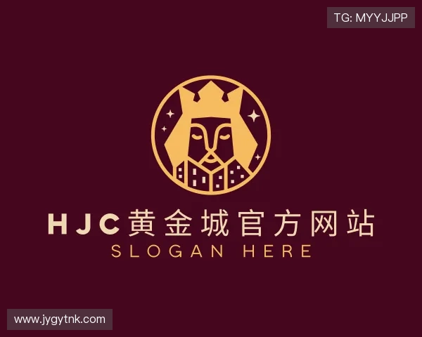 发现hjc黄金城官网登录入口